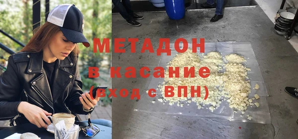 мдпв Верея